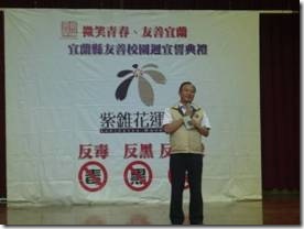 clip_image016