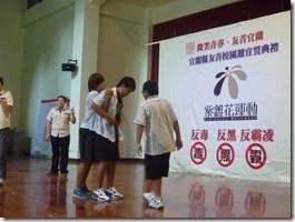 clip_image010