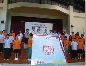 clip_image024