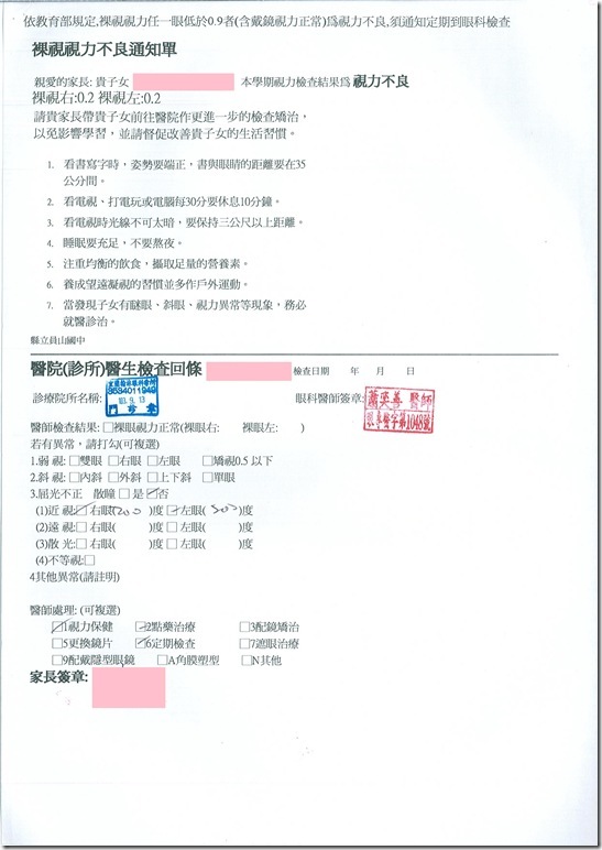 DOC15041401