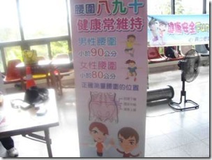 DSC05404-400