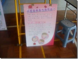 DSC05426-400