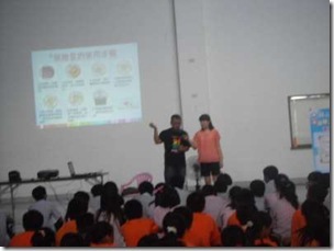DSC05512-400