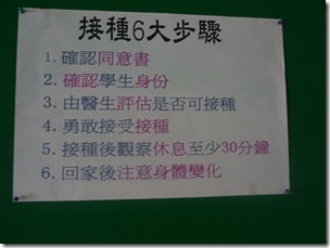 P1210341