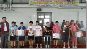 DSCN3838_651-400