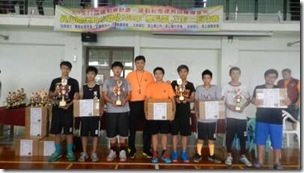 DSCN3835_648-400
