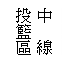 clip_image001