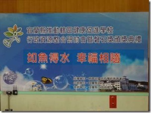 DSC03787-400