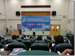 DSC03791-400