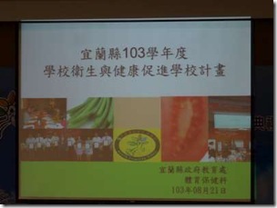DSC03794-400