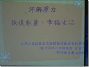 DSC03799-400