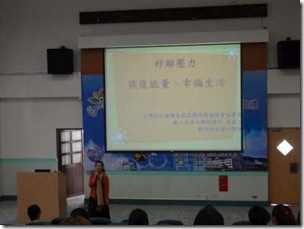 DSC03800-400