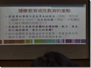 DSC04565-400