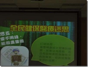 DSC04576-400