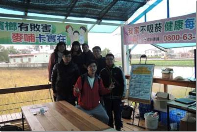 DSCN7456 (1)-400