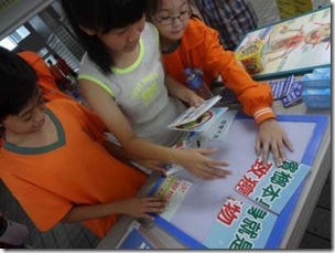 DSC03852-400
