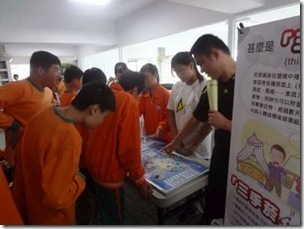 DSC03892-400