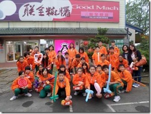 SAM_2324-400