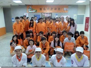 SAM_2439-400