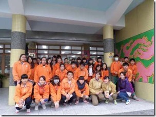 SAM_2986-1024-400
