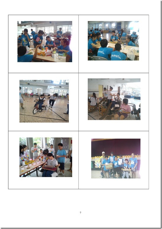 Microsoft Word - 宜蘭縣103年度國中小特殊教育學童 地板滾球體驗營實施計畫1030527_30123410.doc0006