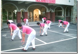 Scan5