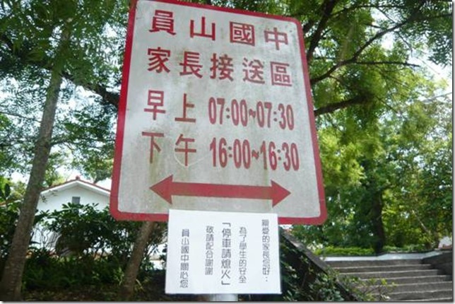 clip_image002[1]