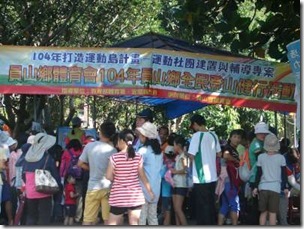DSC00029-400