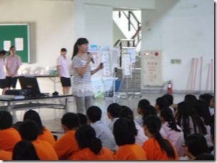 DSC08289-400