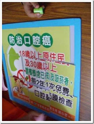 DSC07819-400