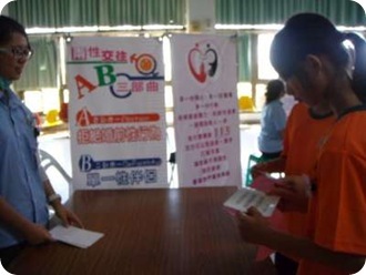 DSC07820-400