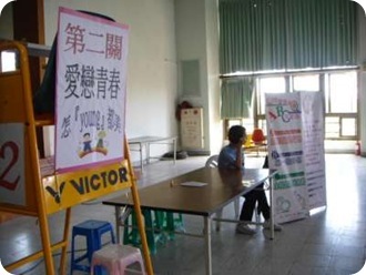 DSC07773-400