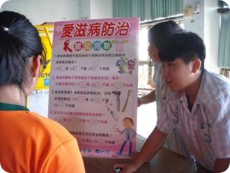 DSC07794-400