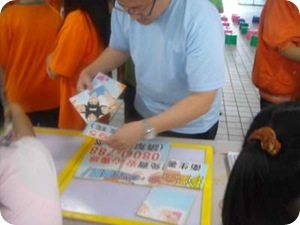 DSC08942-400