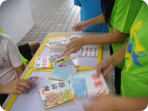 DSC08955-400