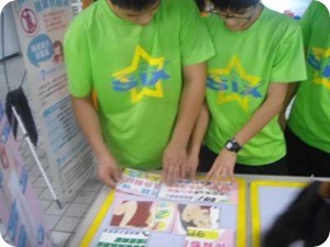 DSC08944-400