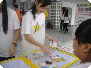 DSC08950-400
