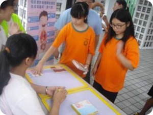 DSC08939-400