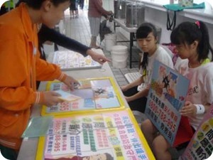 DSC08917-400