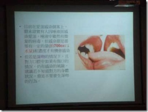 DSC00175-400
