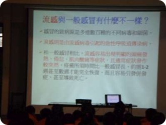 DSC00402-400