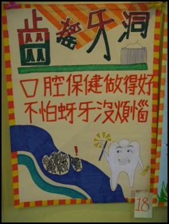 第二名-400