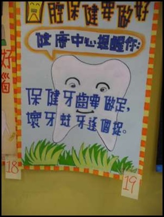 佳作3-400