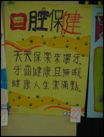 佳作4-400
