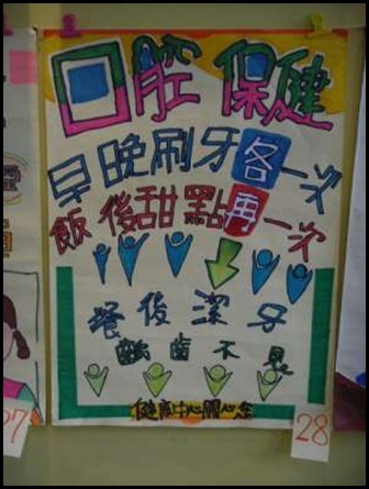 佳作6-400