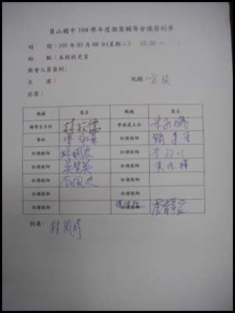 DSC00351-400