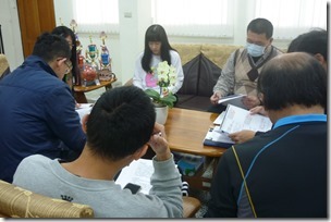 PhotoCap_008