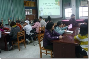 PhotoCap_003