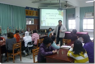 PhotoCap_011