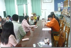 PhotoCap_014